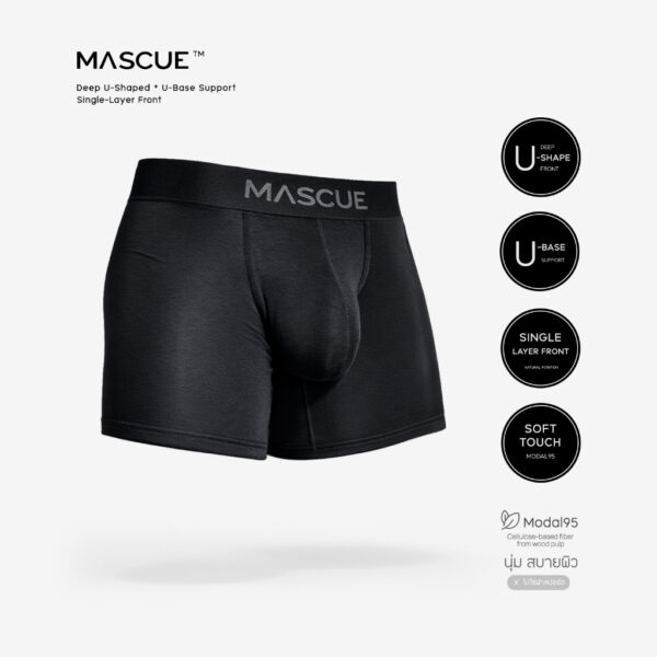 MASCUE Deep U-Shaped 3D - Boxer Brief | เป้าลึก ผ้าเป้าชั้นเดียว [Modal95 นุ่ม ละมุน ฟีลธรรมชาติ]