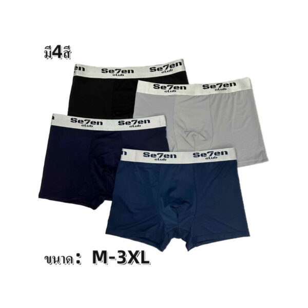 【พร้อมส่ง】ผ้าฝ้ายแท้กางเกงในชาย ผ้านิ่ม ใส่สบาย Boxers Underwear ขอบไม่เจ็บ กางเกงบ๊อก กางเกงขาสั้น  มี 4สี size M - 3XL
